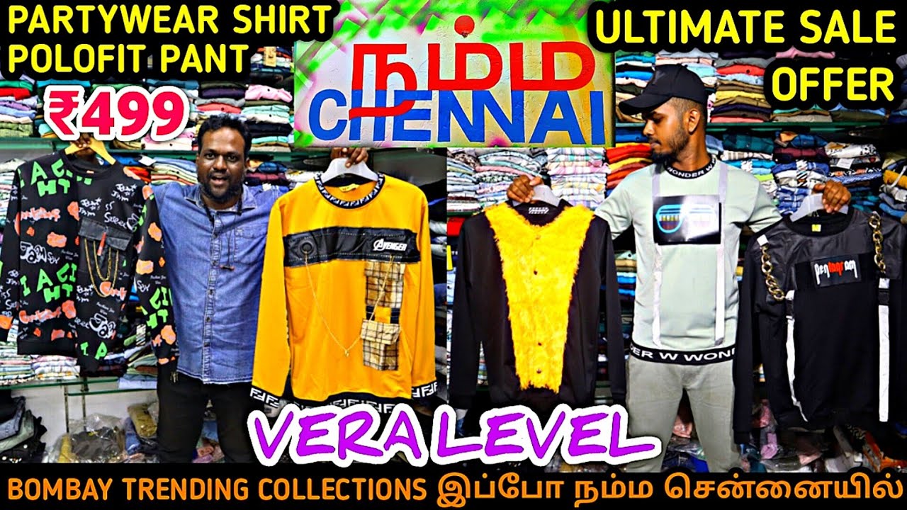 💥நம்ம சென்னை ULTIMATE SALE OFFER🔥PARTYWEAR/BRUSH COTTON SHIRT + POLOFITPANT ₹499 | 5 LYCRAPANT ₹999💯