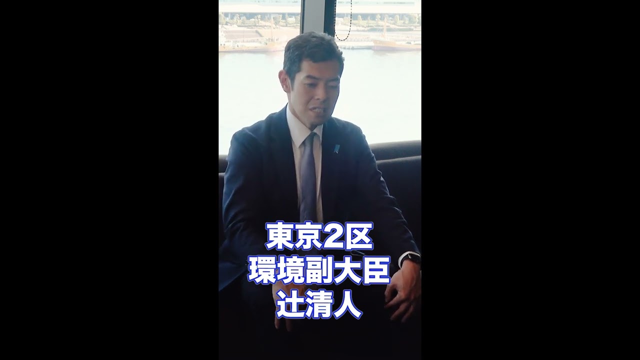 違法民泊の今を考える