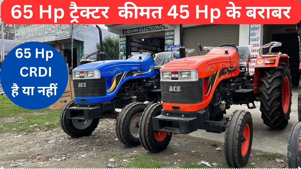 कीमत ने हैरान कर दिया 😱 | ACE Di 65 Chetak | Mdhillon Vlogs