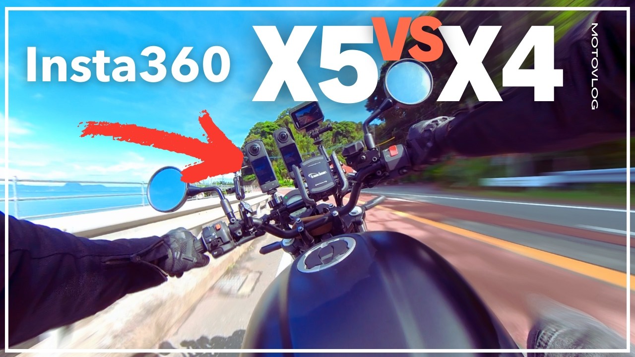 【モトブログ用カメラの最適解】アクションカメラ Insta360 X5とX4 どっち？ 夜間撮影に大きな違いが！バイク走行動画比較　#insta360  #エリミネーター