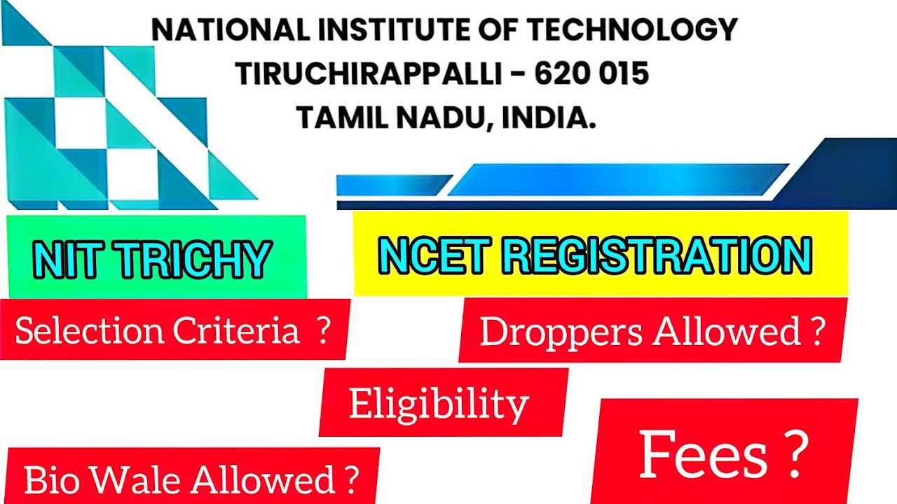 NCET Registration Process || NIT TRICHY|| ITEP Eligibility #itep #ncet #iit #ncet_2025 #ncet_bed 