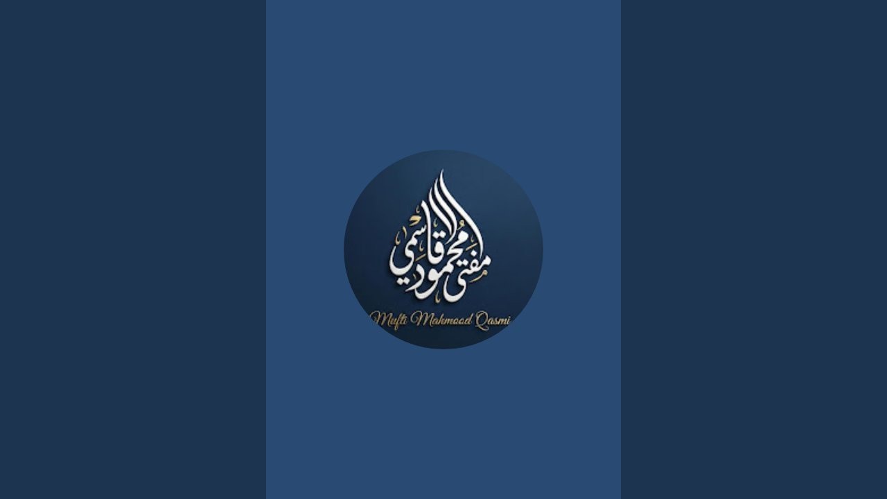 Mufti Mahmood Madani Official  Question answer About deen and ummah also provide personal guidance