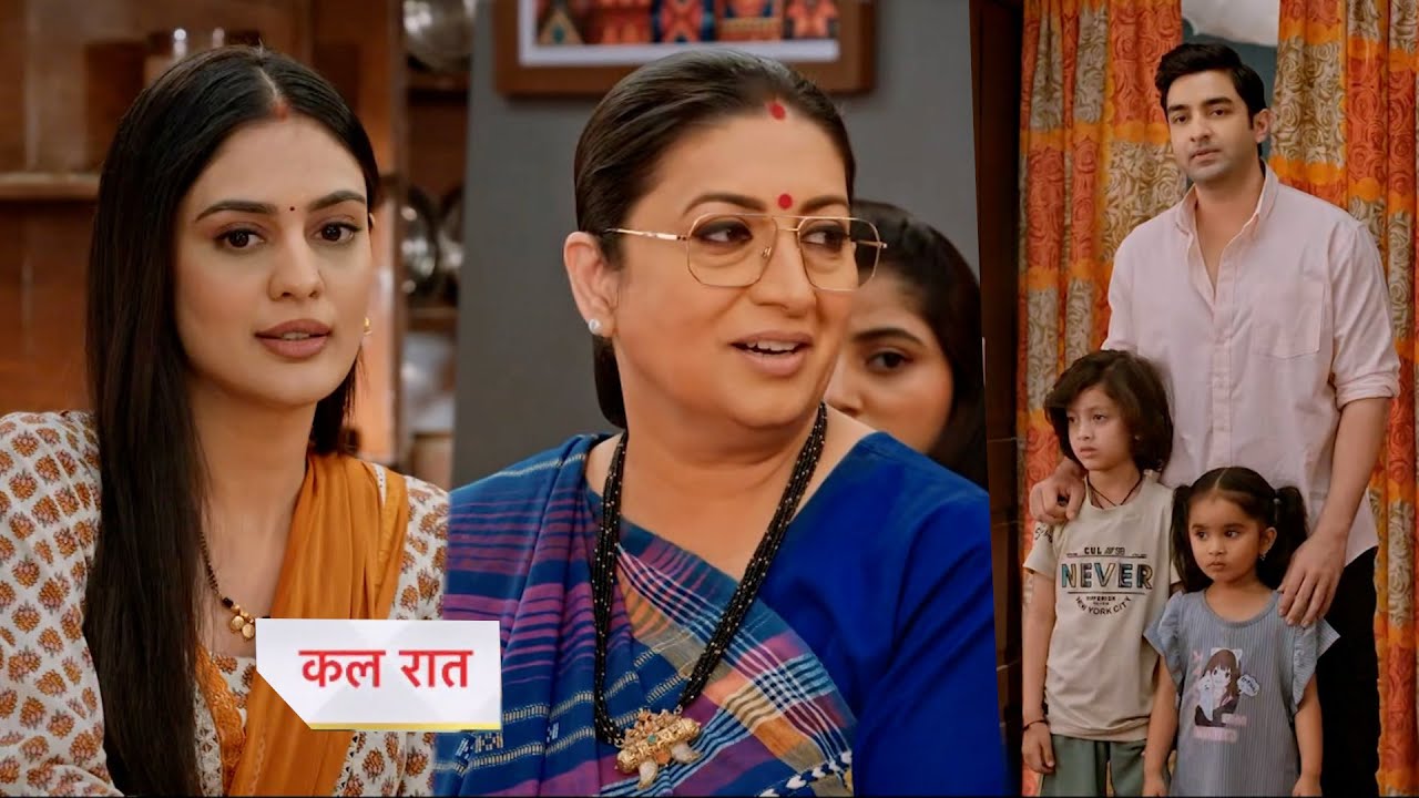 Kyunki Saas Bhi Kabhi Bahu Thi Today Episode New PROMO |