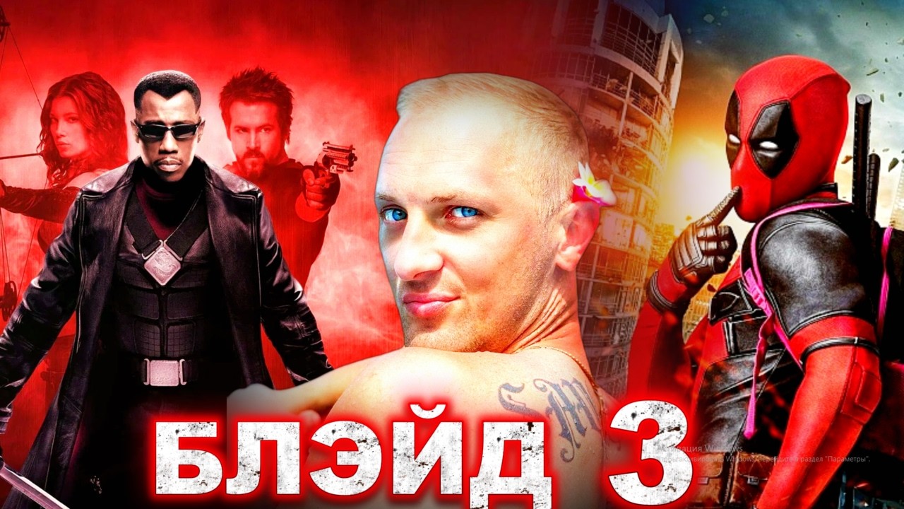 ЗУБАРЕВ СМОТРИТ 