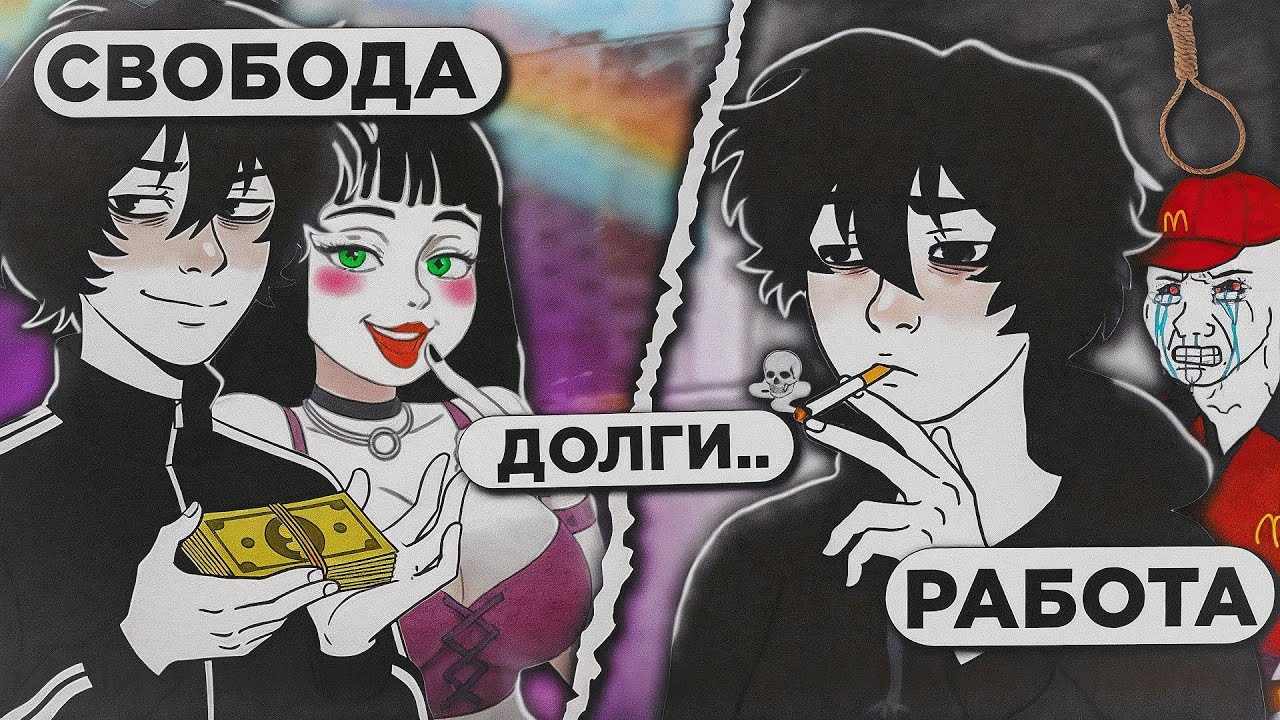 я переехал от родителей и вот что стало...