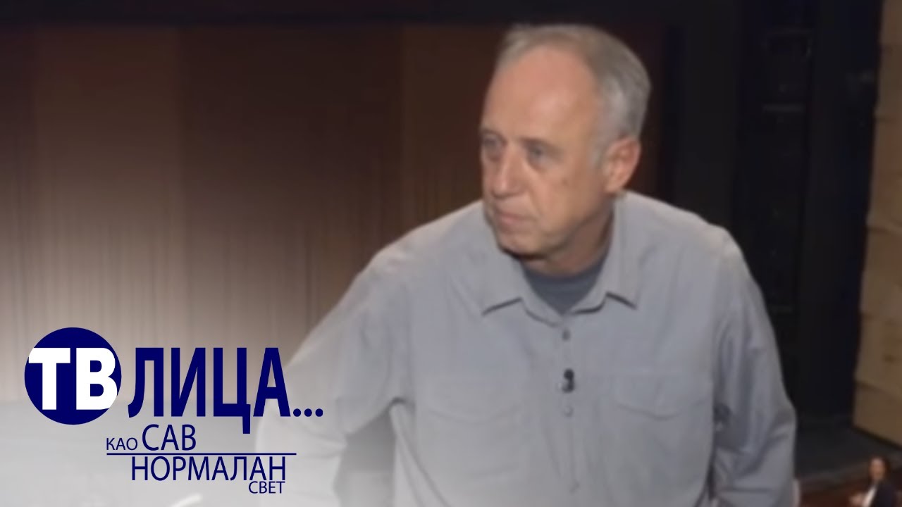 TV lica: Miljen Kljaković Kreka