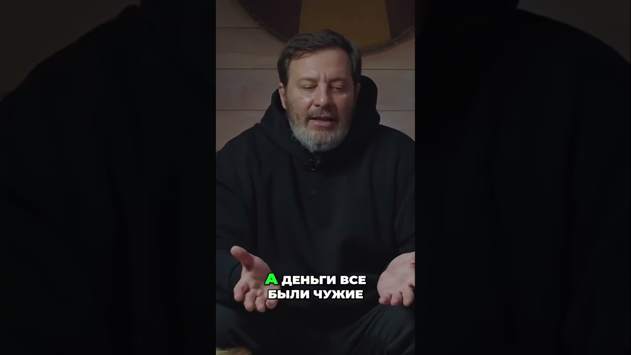Викинги: У них не было денег?!🤯