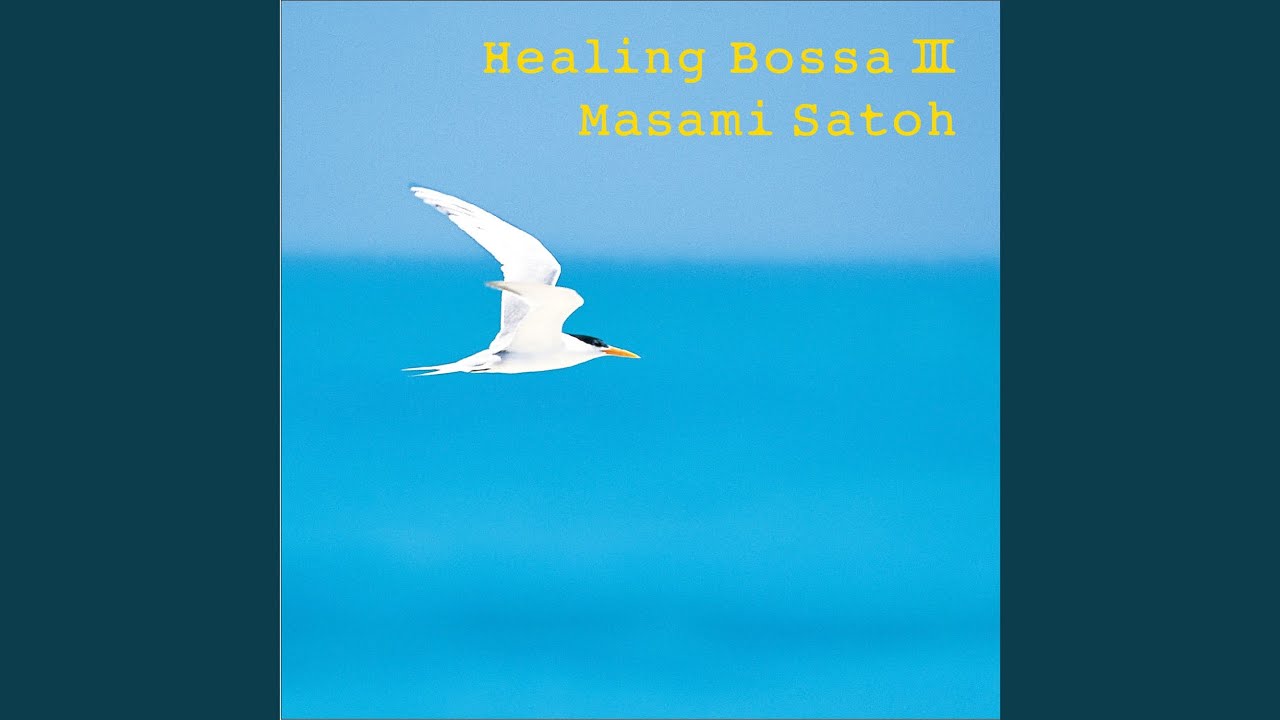 ハウ・インセンシティブ