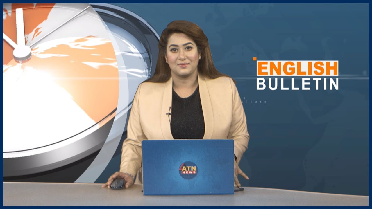 Veiled Forces Now Turning Into Tyrants | English Bulletin | 4 Feb 2026 | ATN News