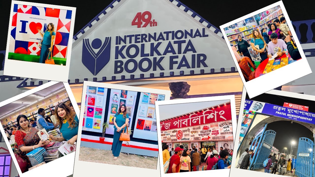 শুধু বই নয়, ইমোশন! ❤️ Kolkata Book Fair 2026 | 😍 বই আর দেদার খাওয়া-দাওয়া | Best Day at Boimela