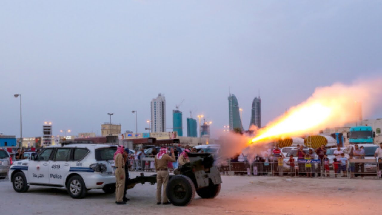 Bahrain Traditional Canon Fire During Ramadan