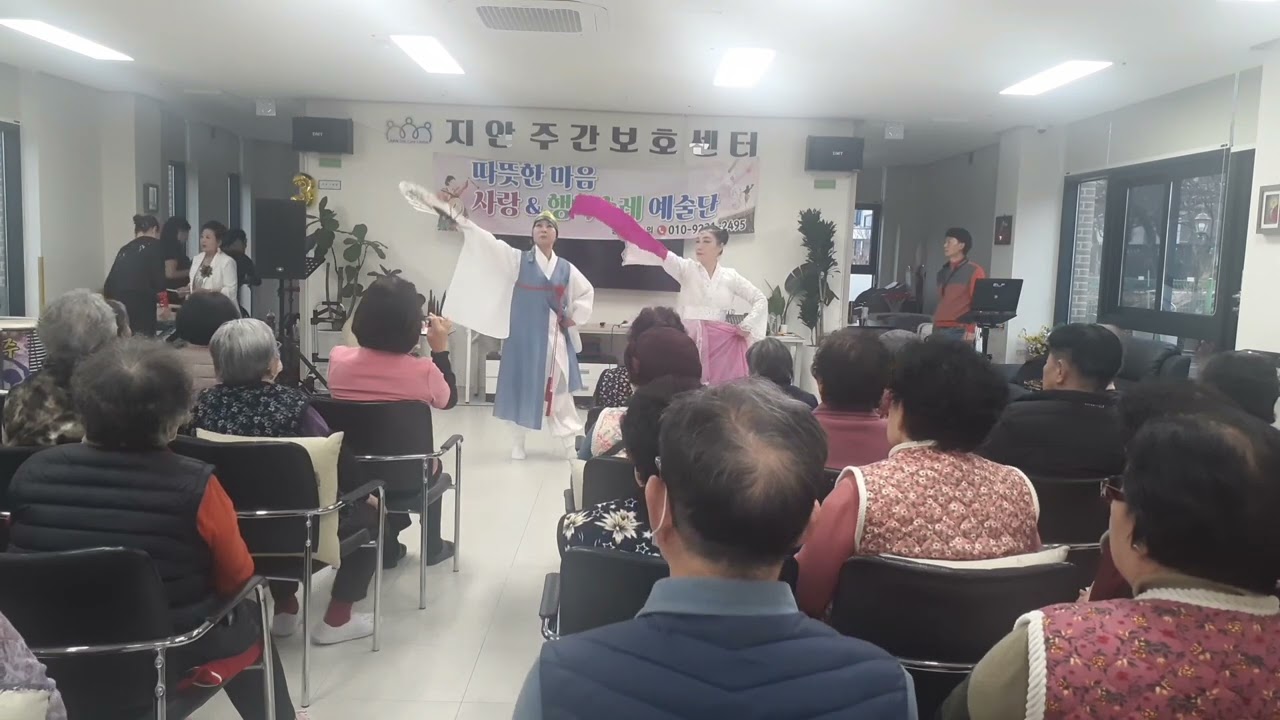 송가인님의 아사달 재능기부 하였습니다. 