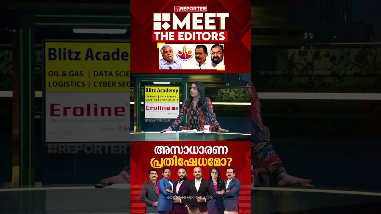 'ബിനോയ് വിശ്വത്തിന്റെ ഗതികേട് ഓര്&zwj;ത്തിട്ട് സഹതാപമുണ്ട്' | Sujaya Parvathy | PM Shri