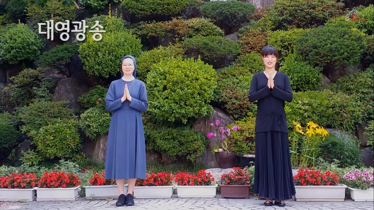 [율동찬양] 대영광송