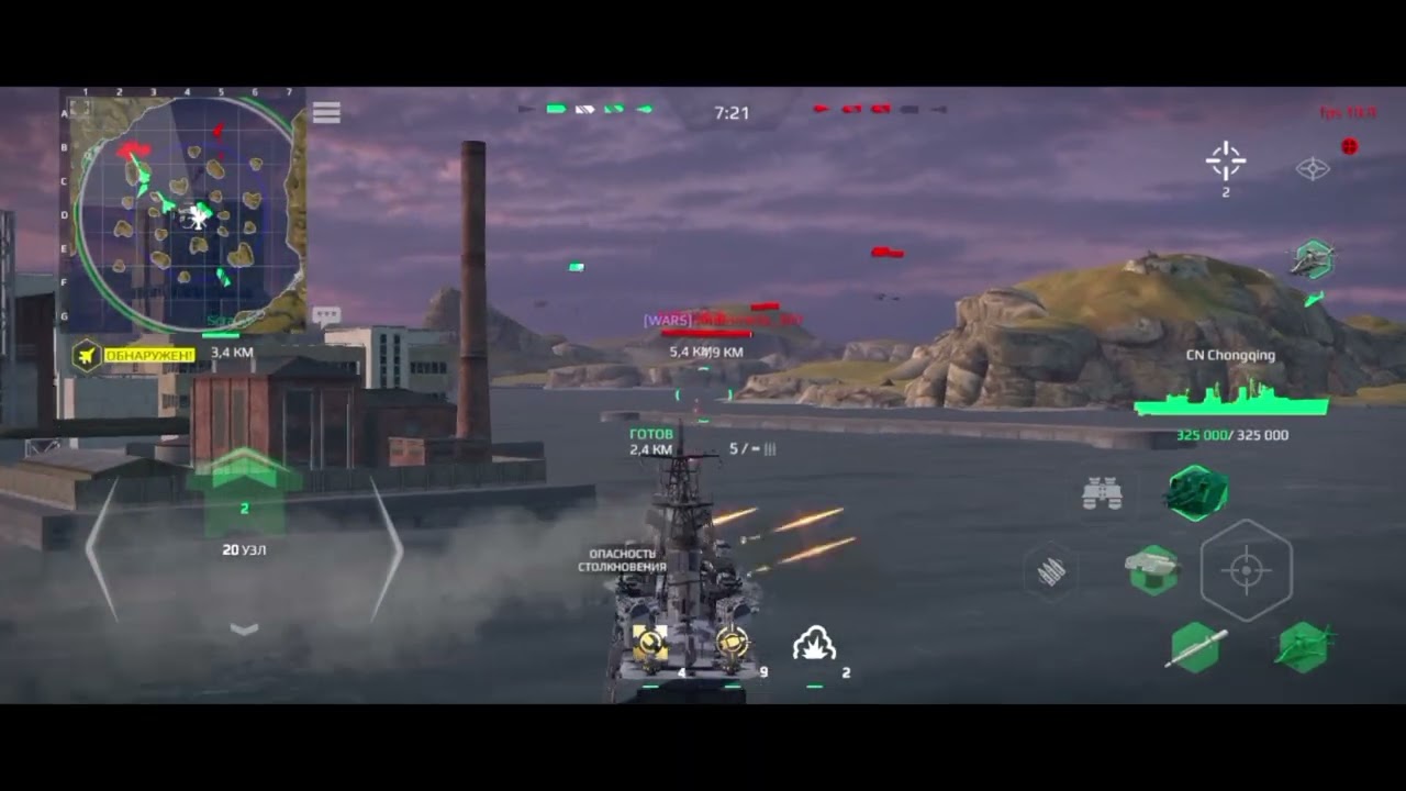 🏴‍☠️CN Chongqing🏴‍☠️💥⚓