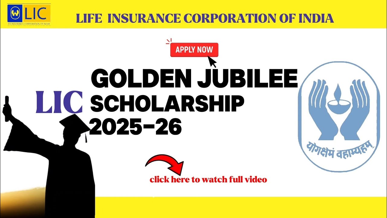🎓 LIC Golden Jubilee Scholarship 2025 | 
