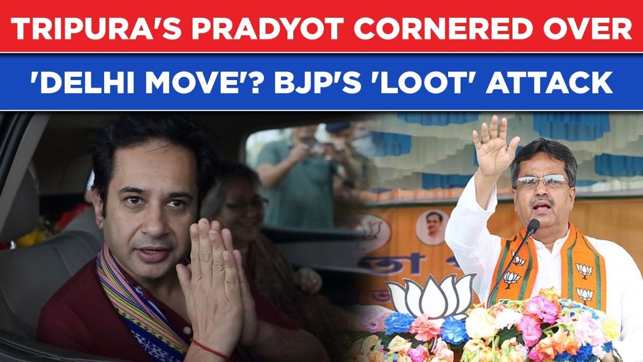 Tripura: Pradyot's 'TIPRA Motha-Delhi Move' Under Fire| BJP, Saha Take On Bubagra's 'Tiprasa' Vision
