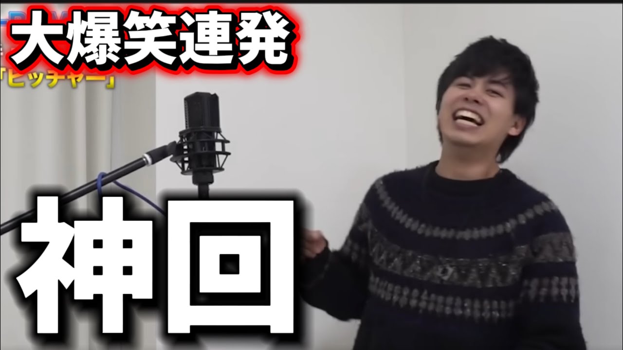 【神回】フィッシャーズがいろいろな「リズムゲーム」をやってみたらまさかの展開で大爆笑連発www【フィッシャーズ切り抜き】