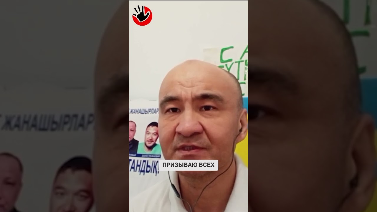 PROНеМолчи | Жизнь за неделю &laquo;Педофилы под защитой&raquo; Выпуск №23 #немолчиkz