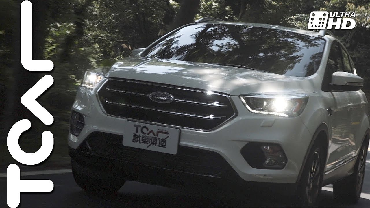 [4K] Ford Kuga 勁黑版 魅力再上 新車試駕 - TCAR