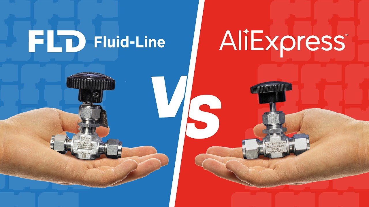 Подделки FLD Fluid-Line на AliExpress: Обзор контрафакта и сравнение с оригиналом РУСЛОК