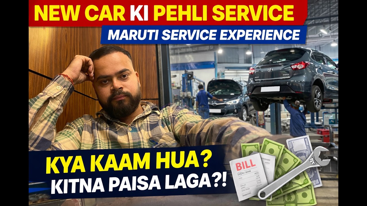 New Car First Service 😳 | Maruti Service Center Ne Kya Kiya? Full Bill & Experience