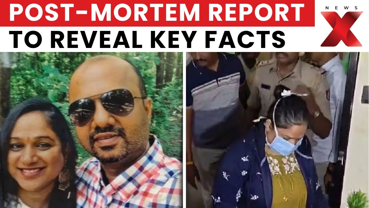 Karnataka Doctor Murder Case: CCTV Scanned, Post-Mortem Report Key to Investigation | NewsX