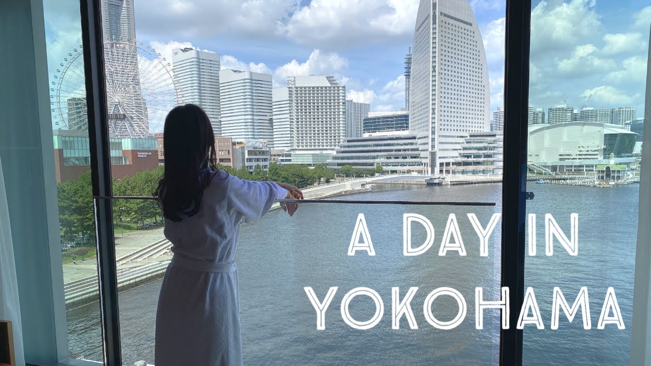 旅行Vlog【インターコンチネンタル横浜Pier8】豪華なフードプレゼンテーションがあるクラブラウンジ/海上立地ホテルステイ/招待日和を利用した豪華なディナー/横浜夜景ビュー