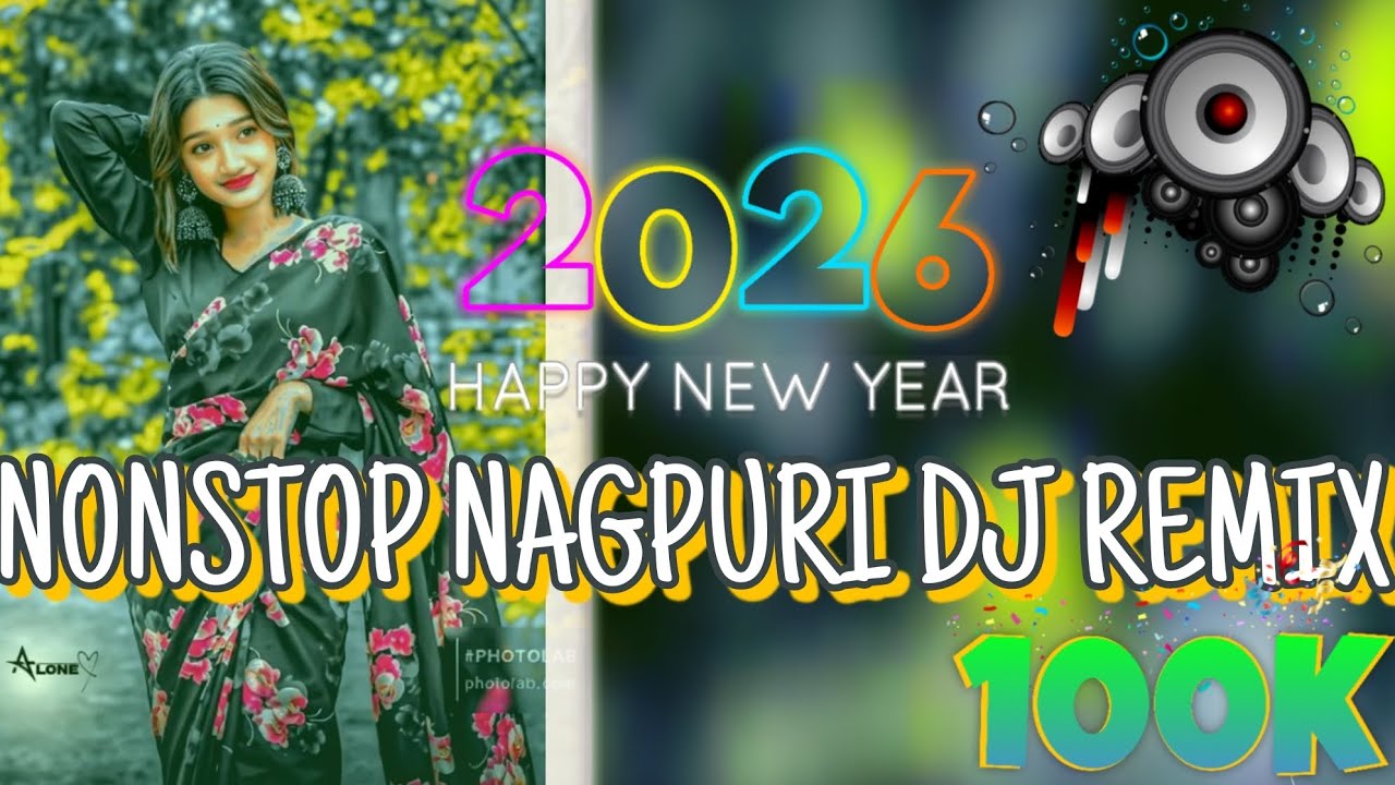 Kaise Je mile Abu  sherso  Kar khet me Nonstop NAGPURI DI REMIX new trending