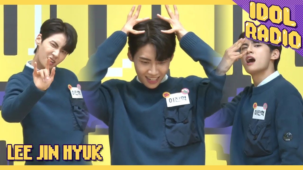 [IDOL RADIO] LEE JINHYUK ★☆Medly Dance☆★