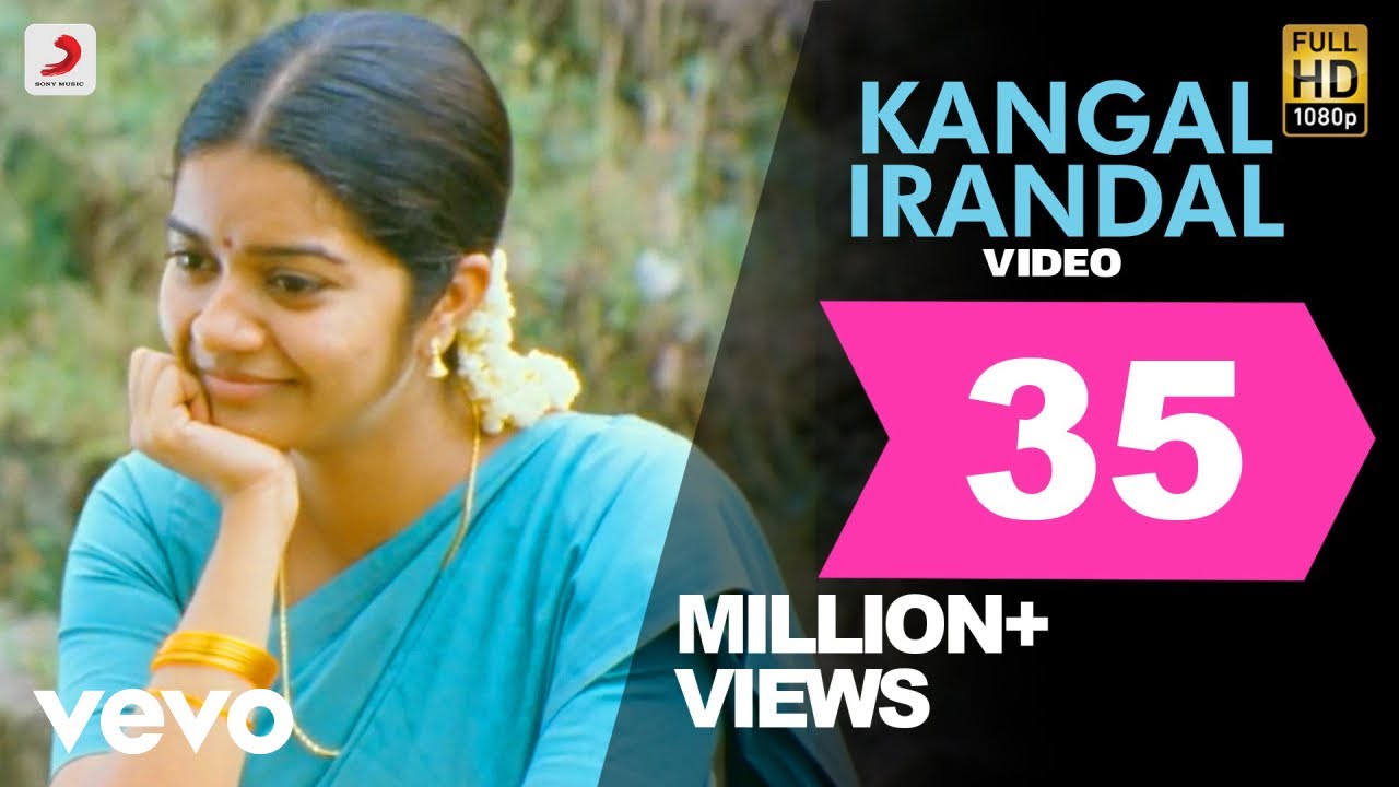 Subramaniapuram - Kangal Irandal Video | James | Jai