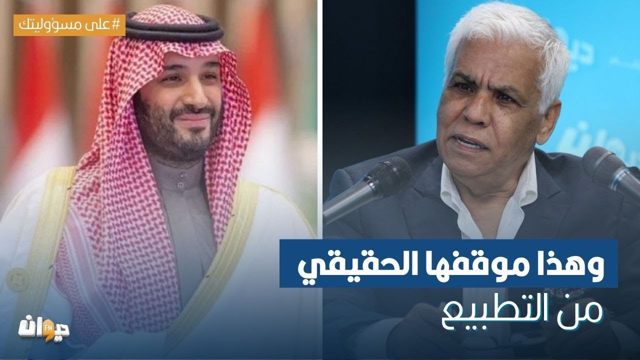 هكذا ستكون السعودية العنصر المحدد في الحرب في غزٌة..