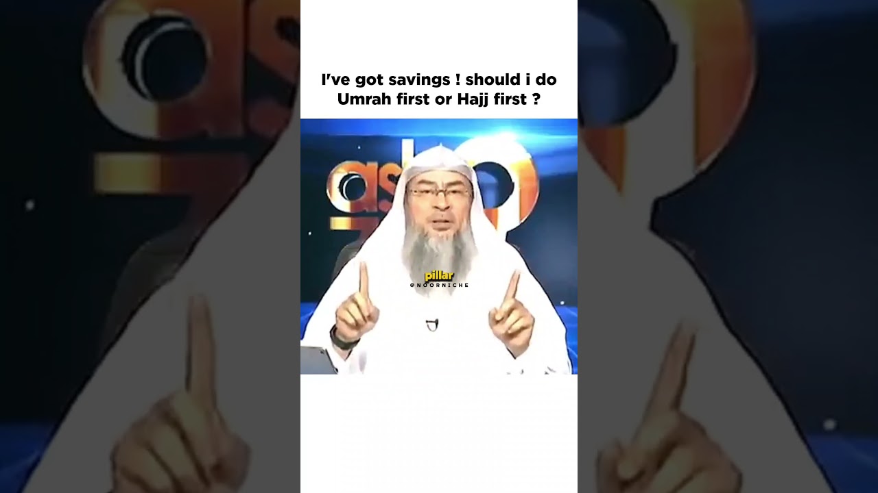 I've got savings! should i do umrah first or hajj ? | #islamicshorts #umrah #hajj #muslim #sunnah
