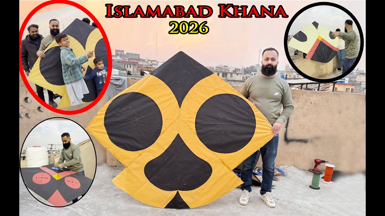 Islamabad Khana Basant Festival 2026 🪁 Record break Basant 🥵 World Record Ban Gaya 🪁 Police aa gae🥵