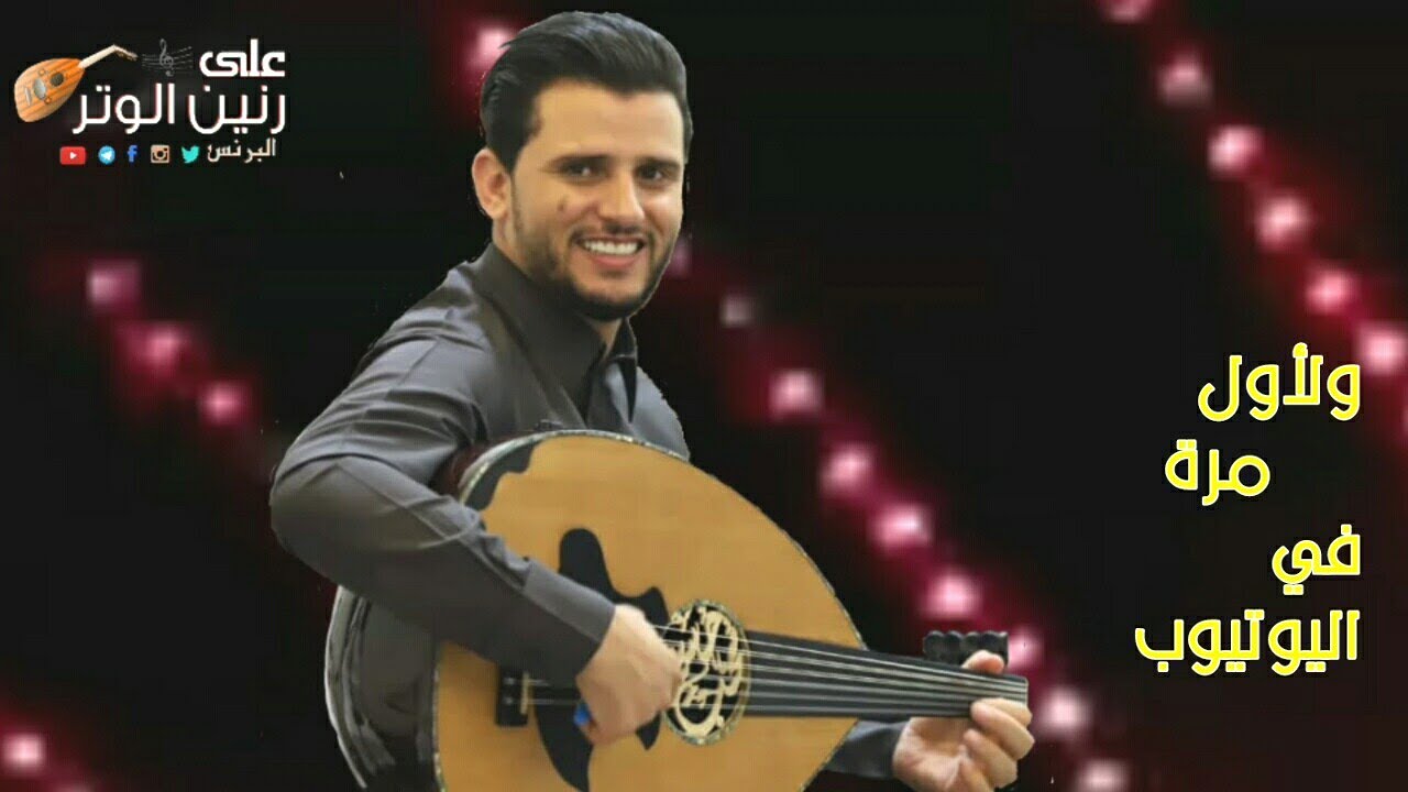 أقوى نبشه غنائية ولأول مرة في اليوتيوب للفنان  | حسين محب | ليت شعري | اتحدك تقول ماعجبتك 2020