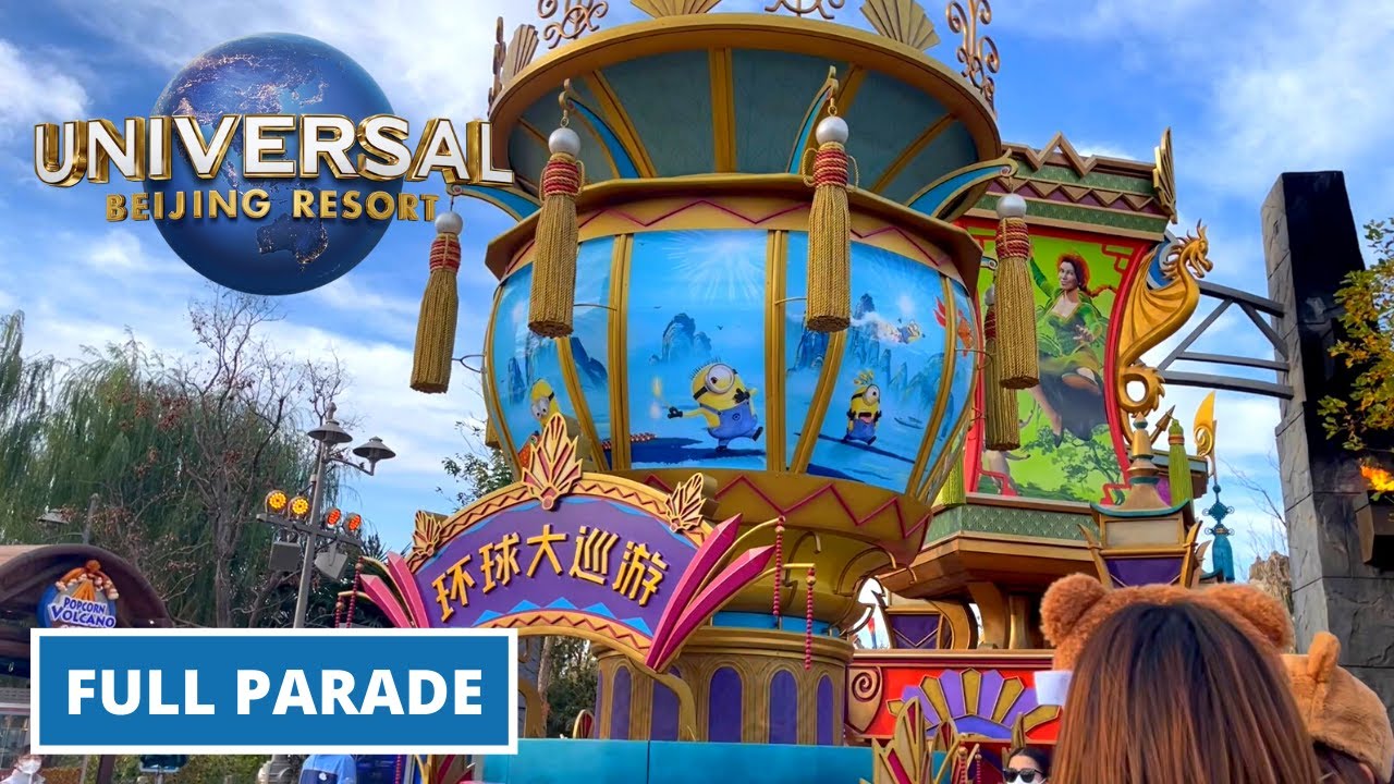 Universal on Parade Full Show (Left Side) - Universal Studios Beijing - English Subtitles