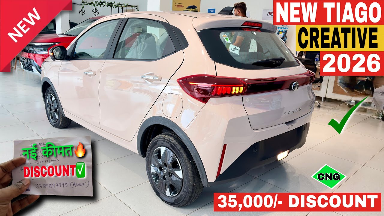 Updated✅ Tata Tiago Facelift 2026 | New Tata Tiago Creative CNG | Tiago Top Model | Tiago Facelift 