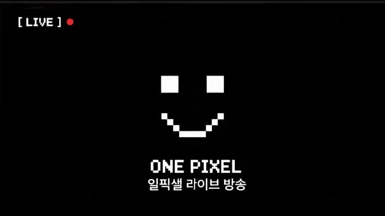 [로블록스] 쓰나미 브레인옷 거래방송