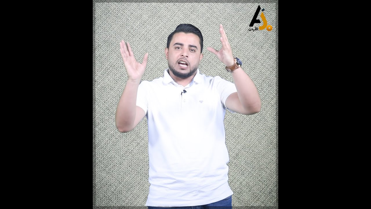 يطخ للعريس ب 100 دينار ويستقرض 10 دنانير للنقوط !