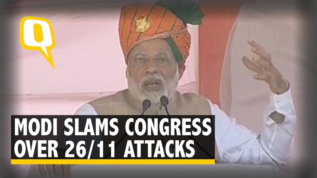 2008 Mumbai Terror Attacks: Modi Attacks Congress' 