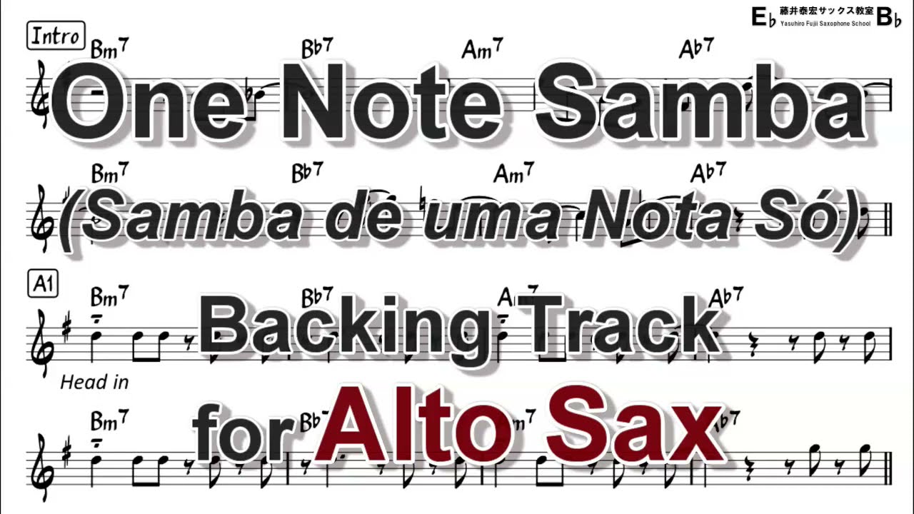 One Note Samba - Backing Track with Sheet Music for Alto Sax