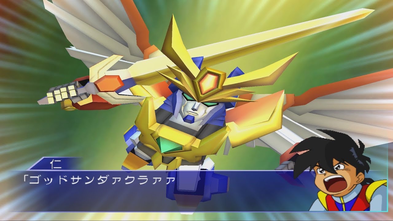 Super Robot Wars Neo - Raijin-Oh Attacks(Re-Uploaded)