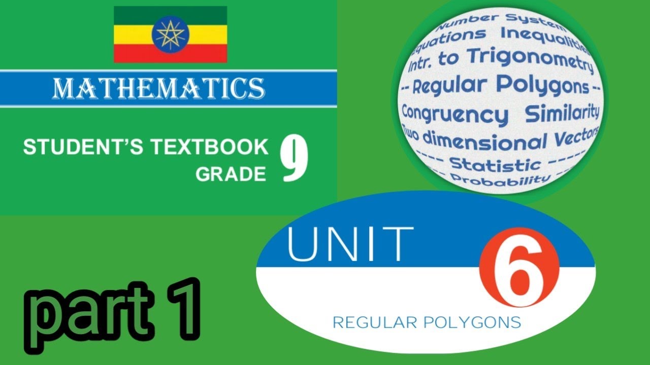 G 9 mathematics unit 6 part 1 regular polygons new curriculum ENTRANCE TRICKS