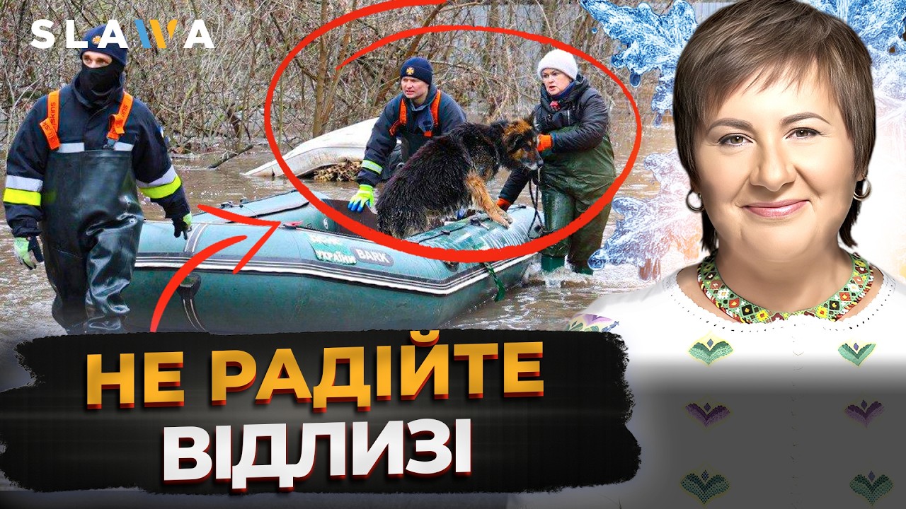 УВАГА! Найнебезпечніше сьогодні навіть не мороз | Прогноз погоди від Наталки Діденко