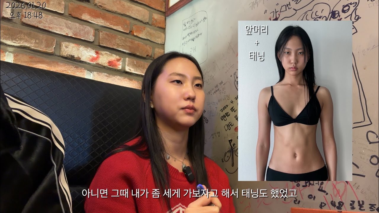 너네가 내 심정을 알아???????