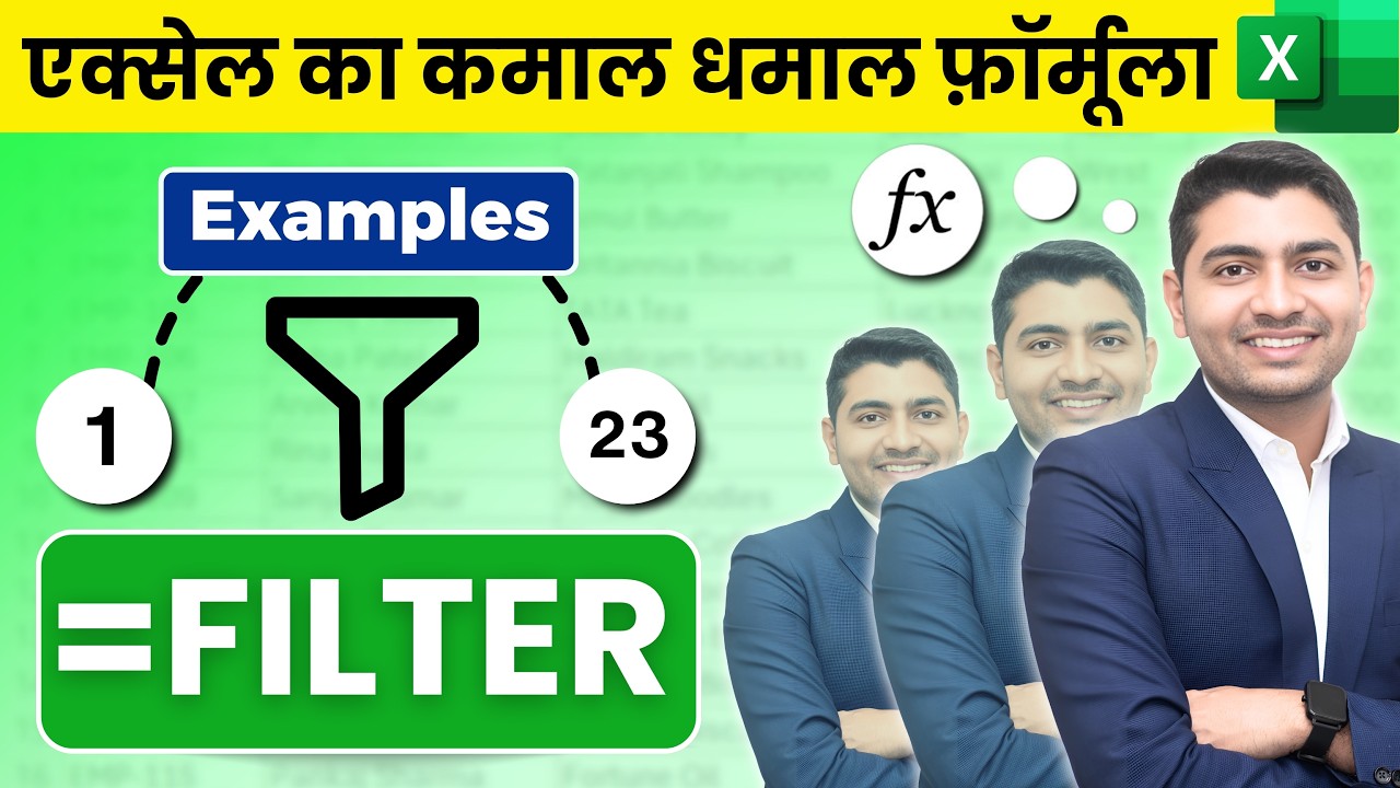 How to Filter Data in Excel with the New FILTER Function (2025 Update)