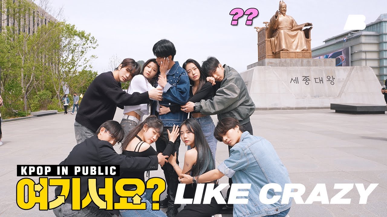 [여기서요?] 지민 Jimin of BTS - Like Crazy | 커버댄스 Dance Cover | @광화문