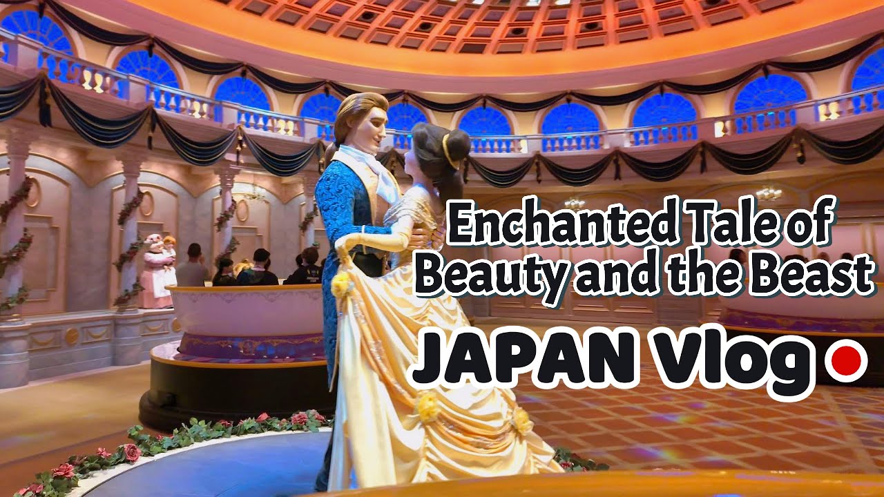 We Almost MISSED Tokyo Disneyland the Enchanted Tale of Beauty and the Beast Ride