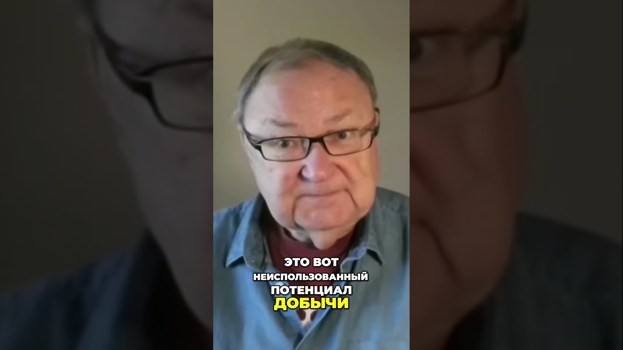 Потенциал до 5 млн баррелей в сутки! Кто выиграет и что ждет ОПЕК? - Крутихин