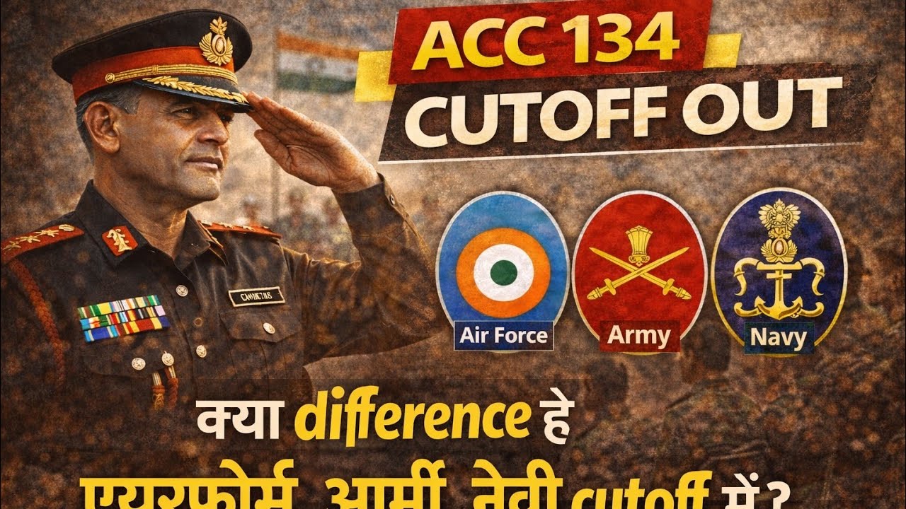 ACC 134 Cutoff Out 🔥 |  Cutoff Army & Navy ?| Full Analysis & SSB Next Process